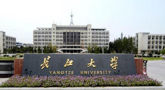 長(zhǎng)江大學(xué)配電工程案例